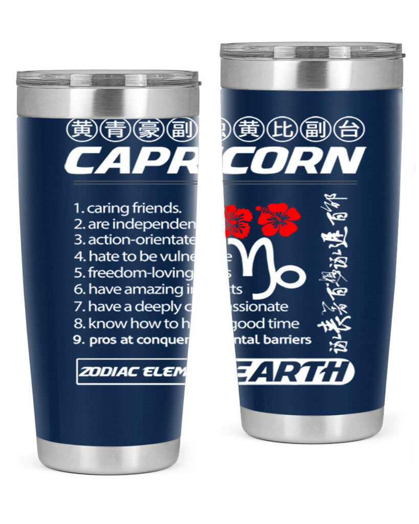 capricorn 207#- zodiac- Tumbler