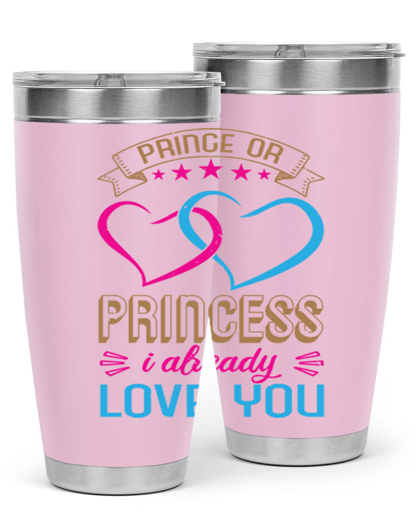 Prince or Princess I already love you Style 18#- baby shower- tumbler