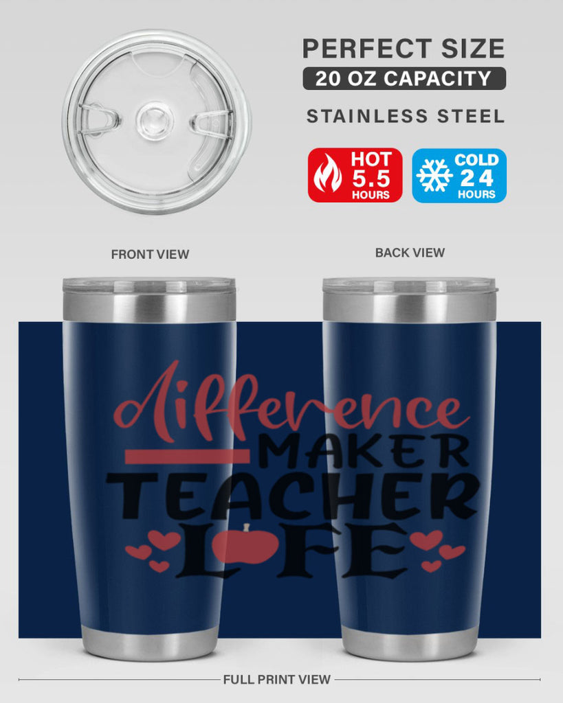 difference maker teacher life Style 118#- teacher- tumbler