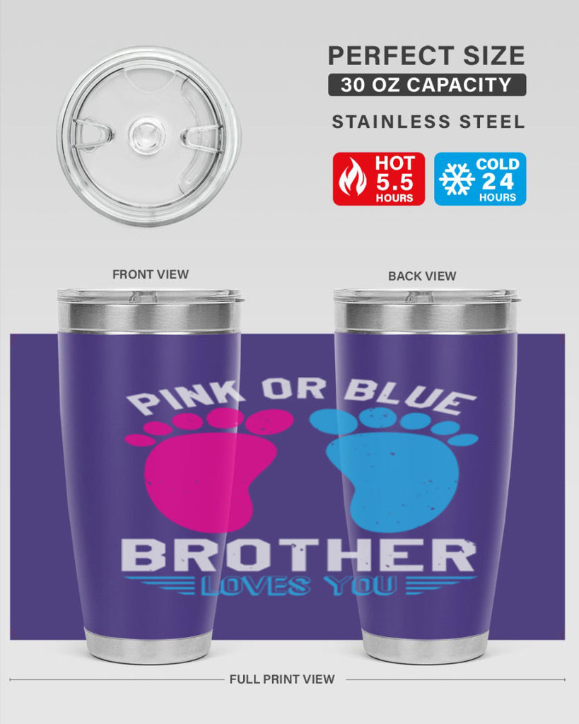 Pink or Blue brother loves you Style 22#- baby shower- tumbler