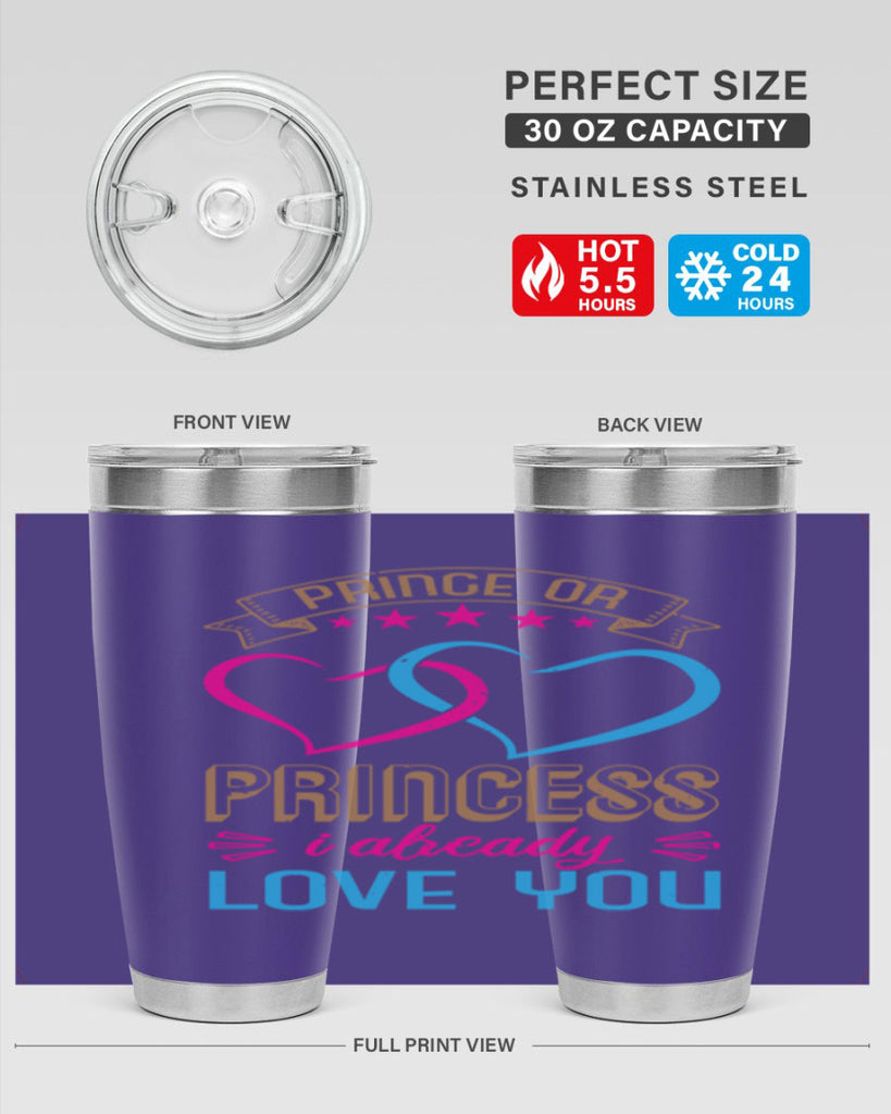 Prince or Princess I already love you Style 18#- baby shower- tumbler