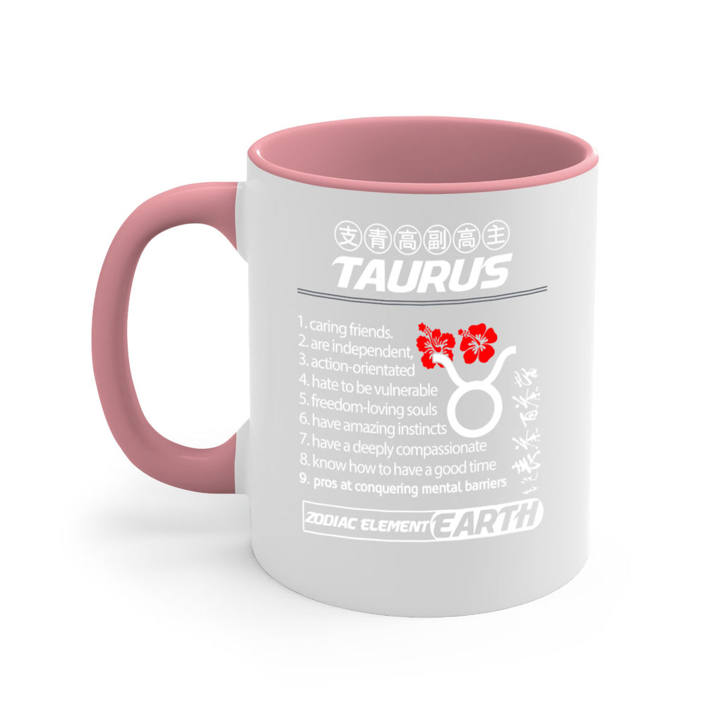 taurus 518#- zodiac-Mug / Coffee Cup