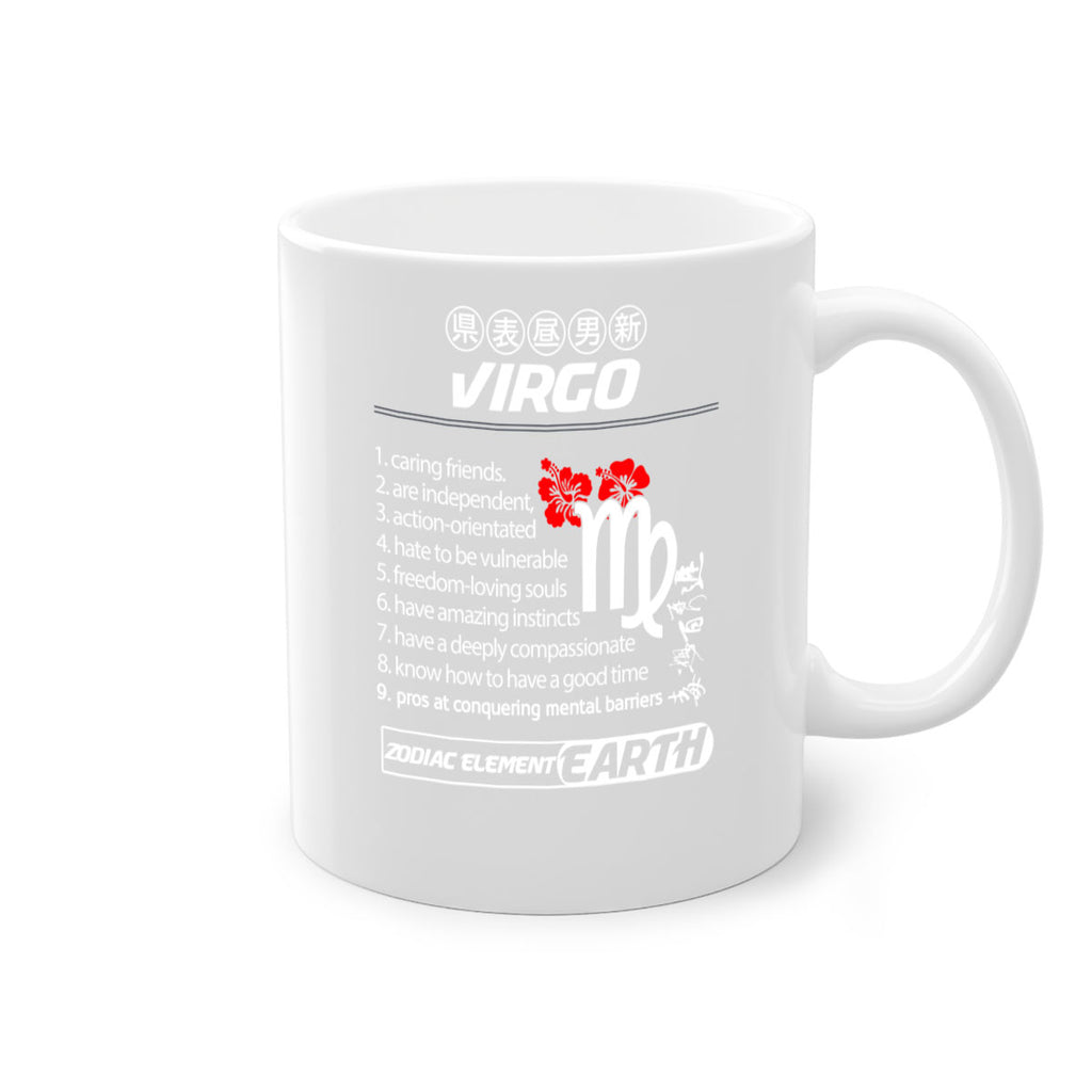 virgo 528#- zodiac-Mug / Coffee Cup
