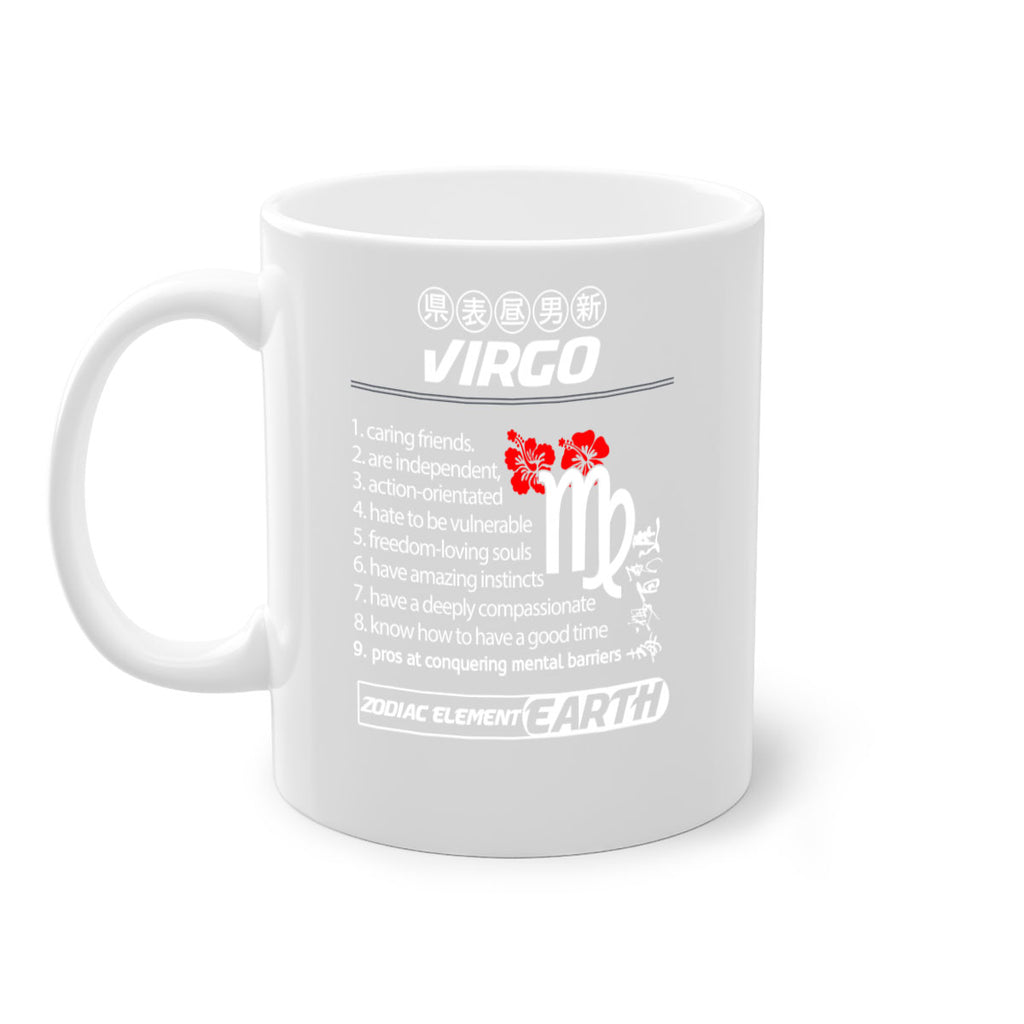 virgo 528#- zodiac-Mug / Coffee Cup