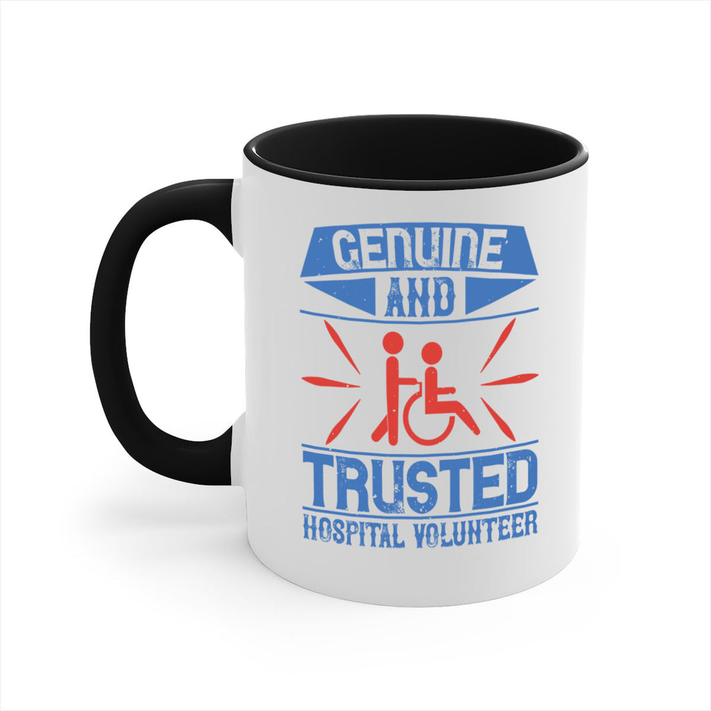 Genuine and Trusted Hospital Volunteer Style 2#-Volunteer-Mug / Coffee Cup