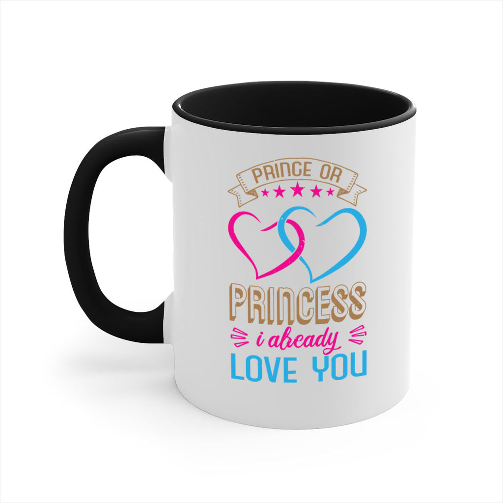 Prince or Princess I already love you Style 18#- baby shower-Mug / Coffee Cup