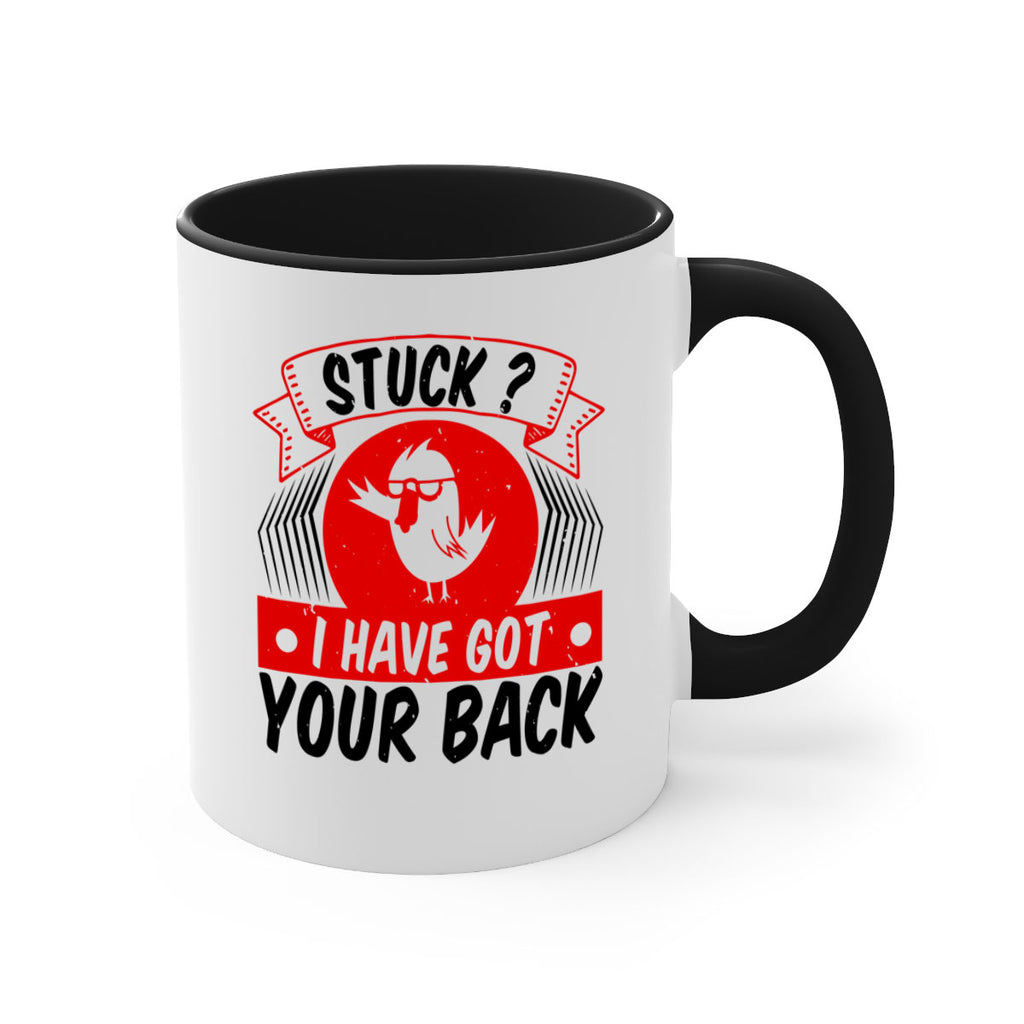 Stuck I have got your back Style 18#- duck-Mug / Coffee Cup