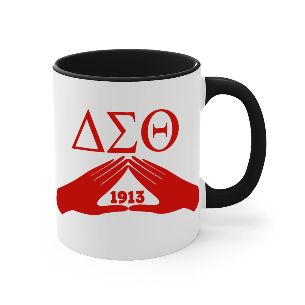 delta sigma theta 8#- black words - phrases-Mug / Coffee Cup