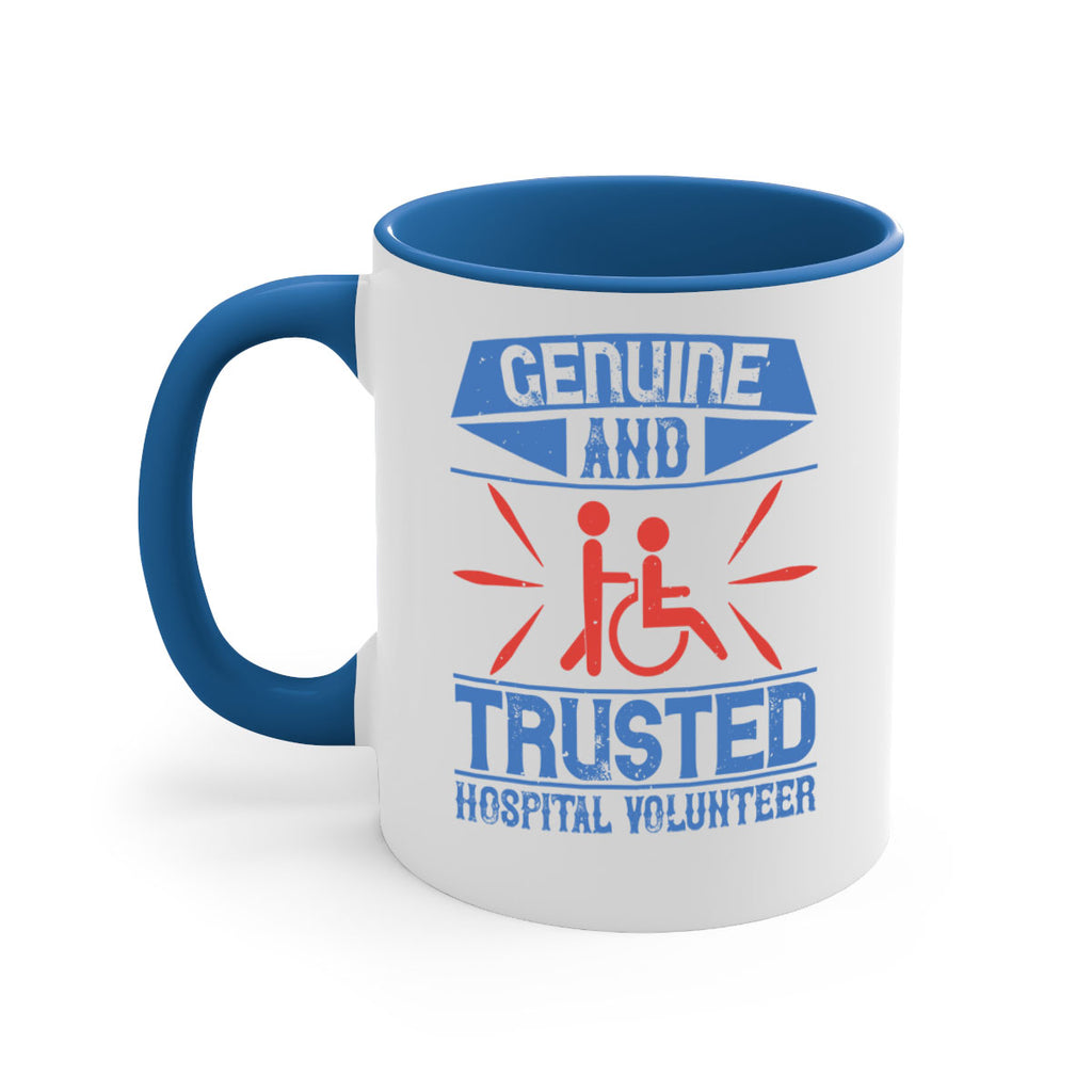 Genuine and Trusted Hospital Volunteer Style 2#-Volunteer-Mug / Coffee Cup