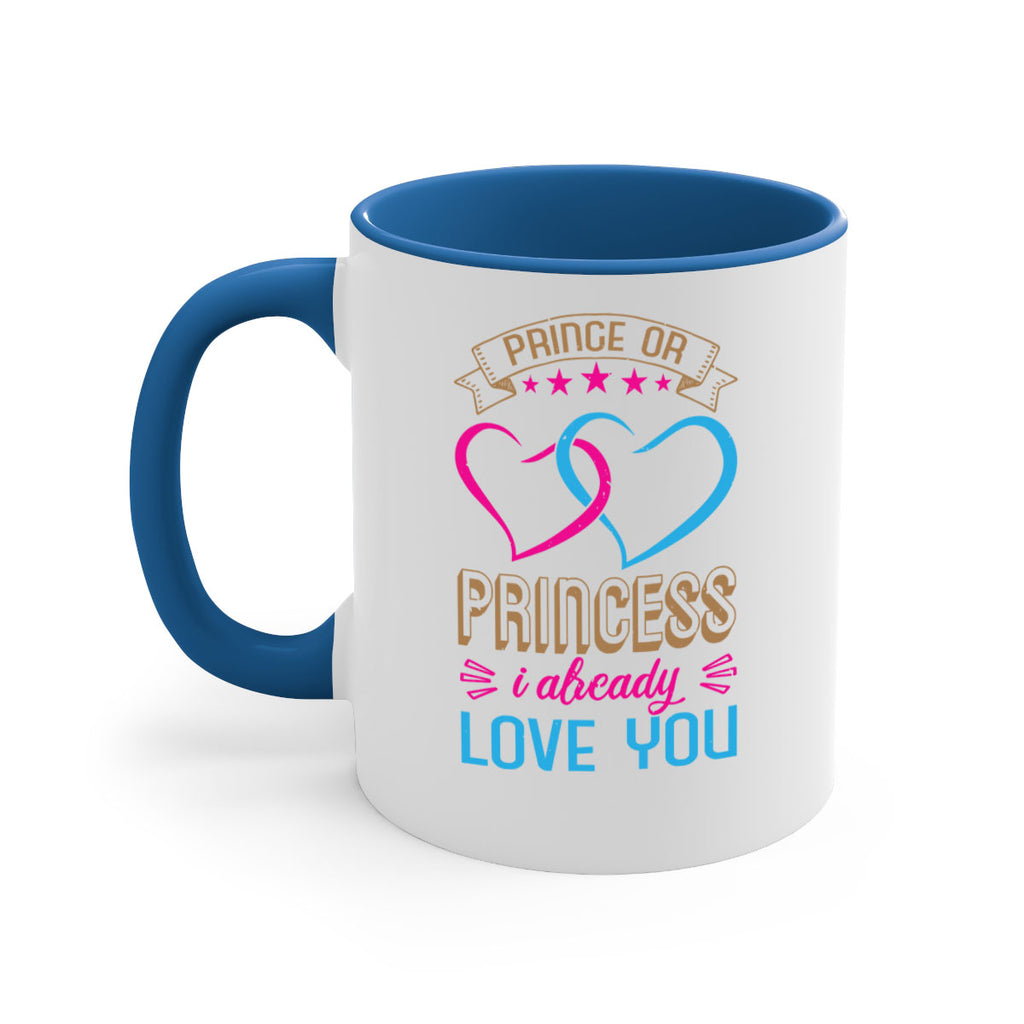 Prince or Princess I already love you Style 18#- baby shower-Mug / Coffee Cup