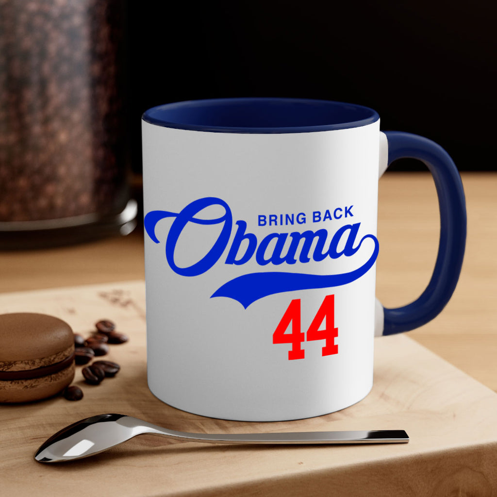 bring back obama jersey 191#- black words - phrases-Mug / Coffee Cup