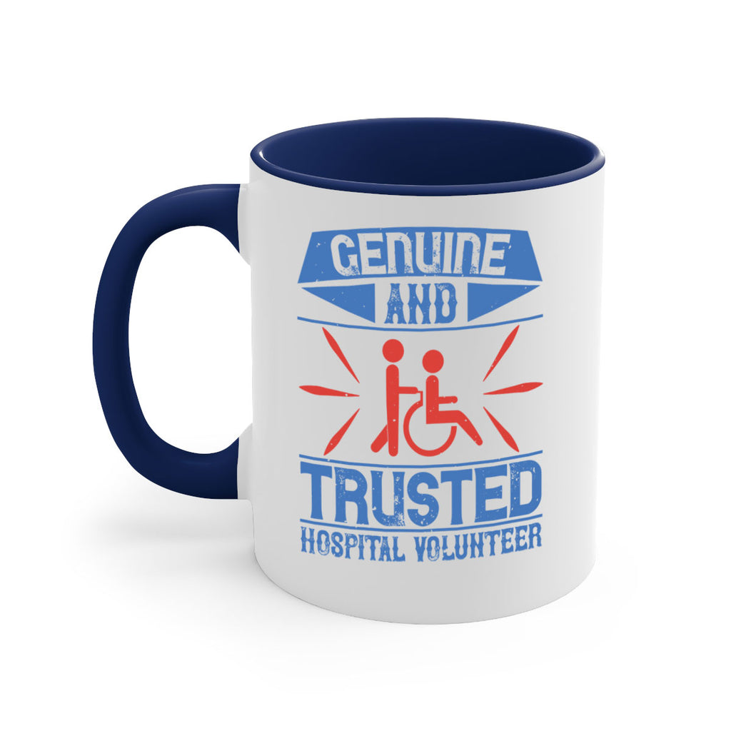 Genuine and Trusted Hospital Volunteer Style 2#-Volunteer-Mug / Coffee Cup