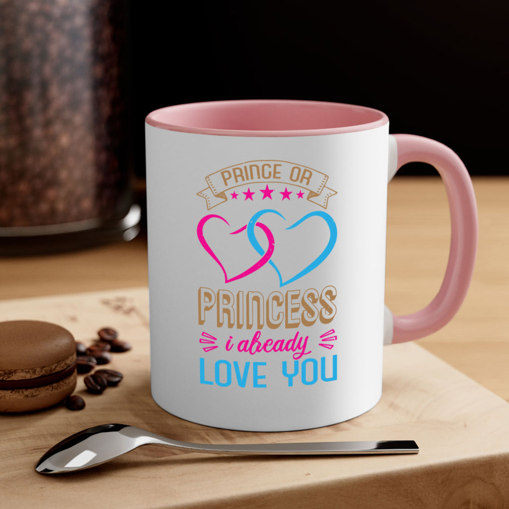 Prince or Princess I already love you Style 18#- baby shower-Mug / Coffee Cup