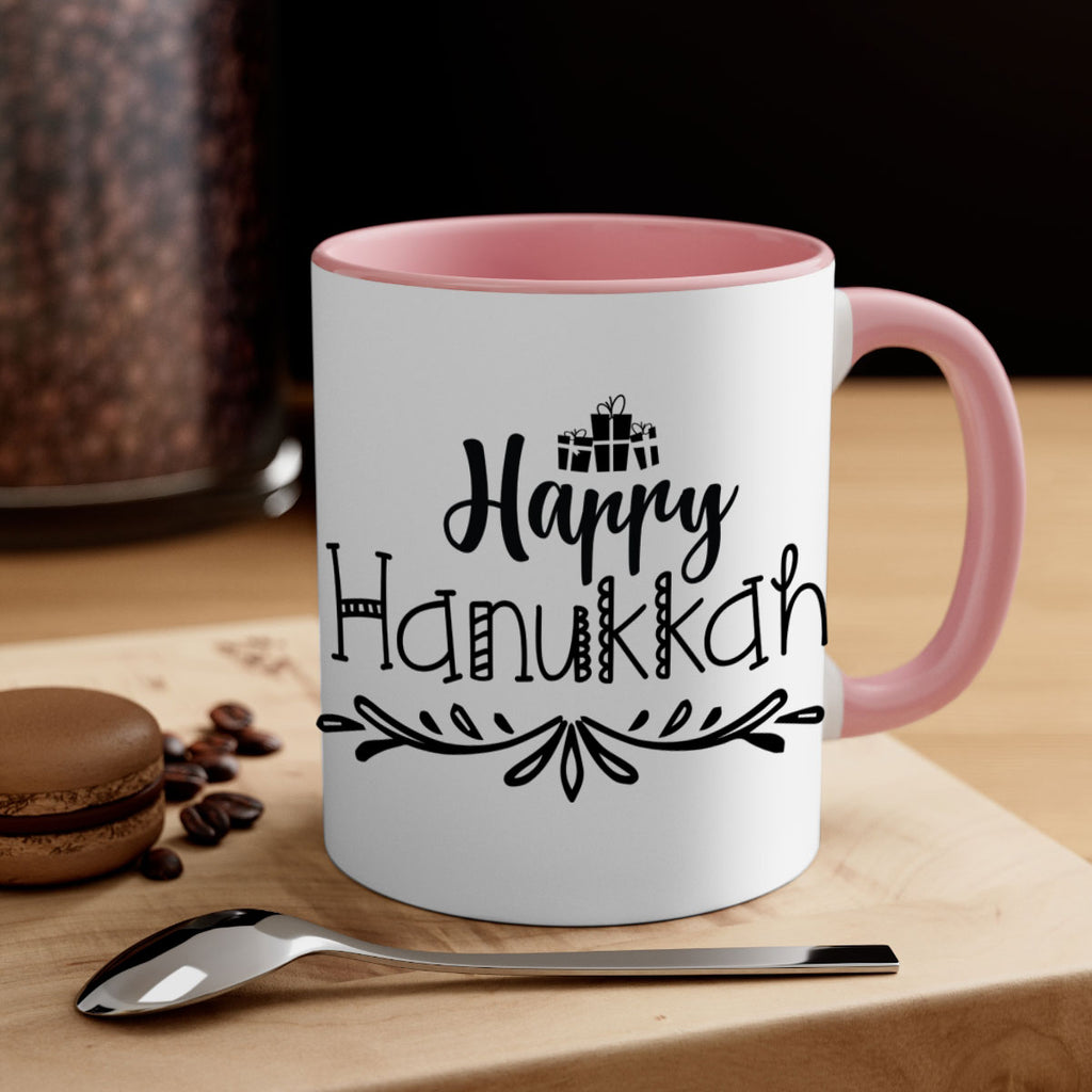 happy hanukkah style 252#- christmas-Mug / Coffee Cup