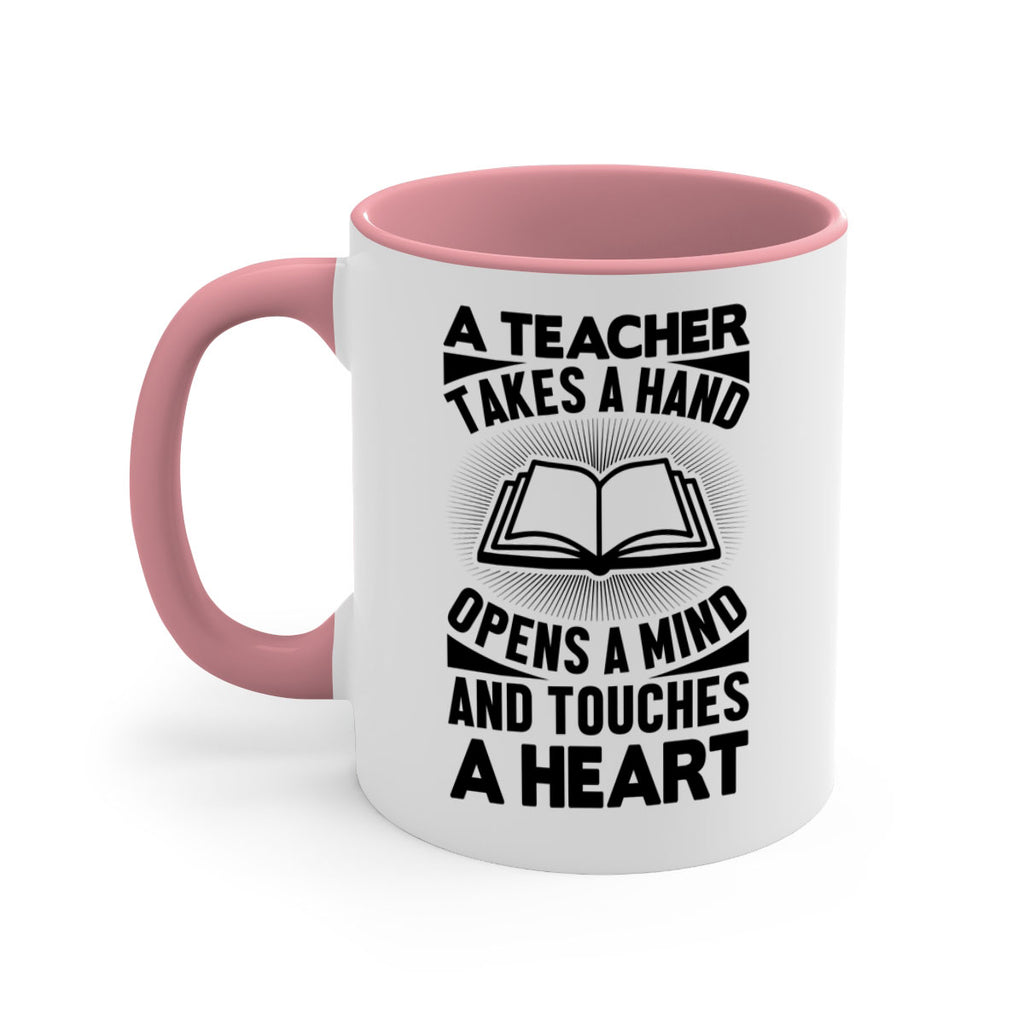 A teacher Style 195#- teacher-Mug / Coffee Cup