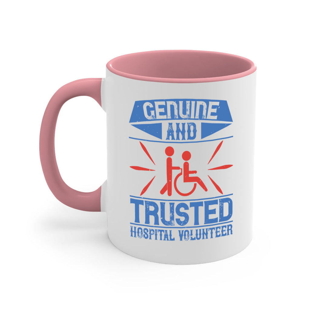 Genuine and Trusted Hospital Volunteer Style 2#-Volunteer-Mug / Coffee Cup