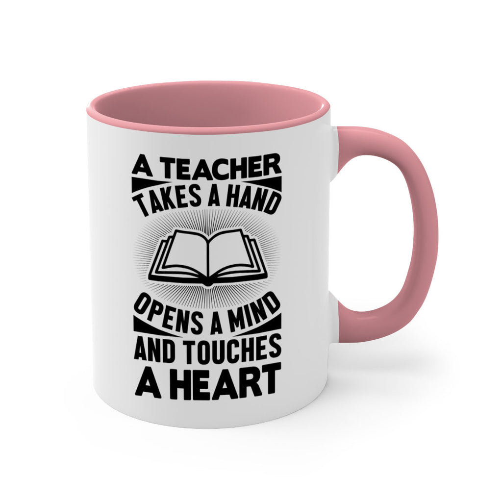 A teacher Style 195#- teacher-Mug / Coffee Cup