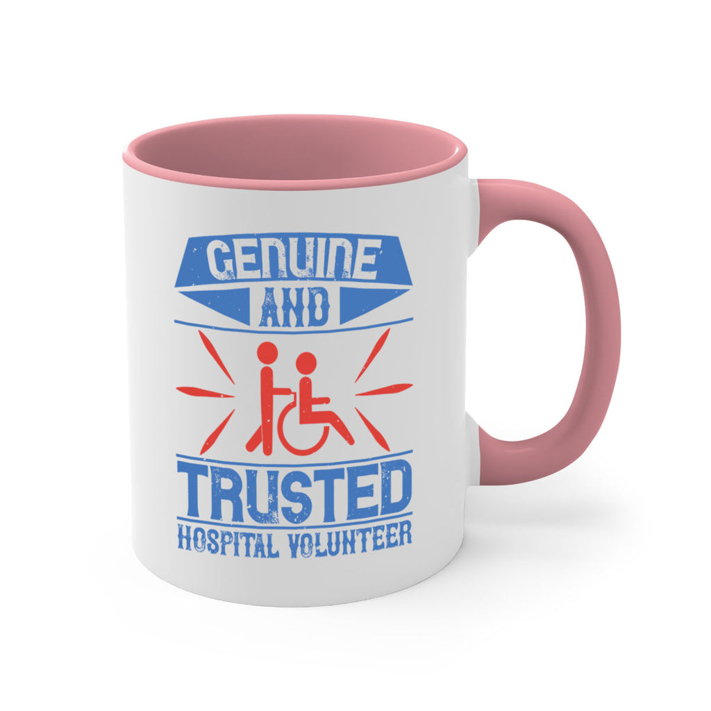 Genuine and Trusted Hospital Volunteer Style 2#-Volunteer-Mug / Coffee Cup