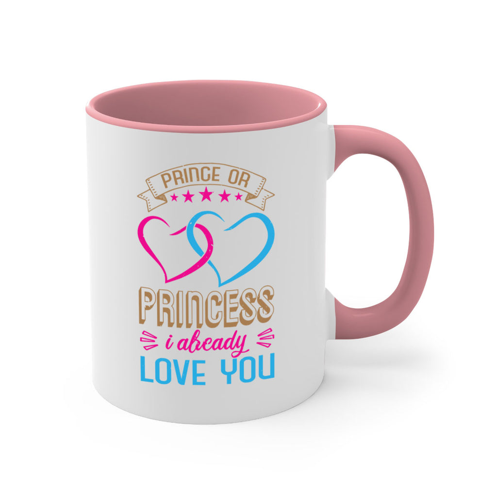 Prince or Princess I already love you Style 18#- baby shower-Mug / Coffee Cup
