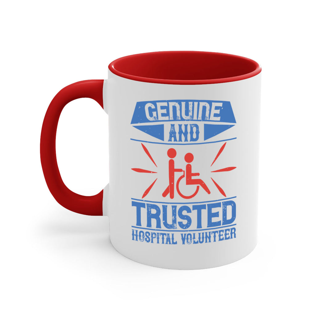 Genuine and Trusted Hospital Volunteer Style 2#-Volunteer-Mug / Coffee Cup