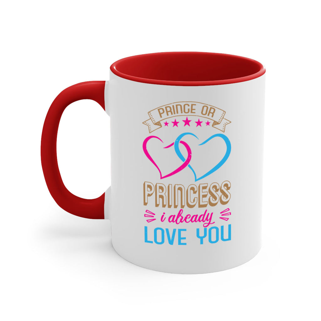 Prince or Princess I already love you Style 18#- baby shower-Mug / Coffee Cup