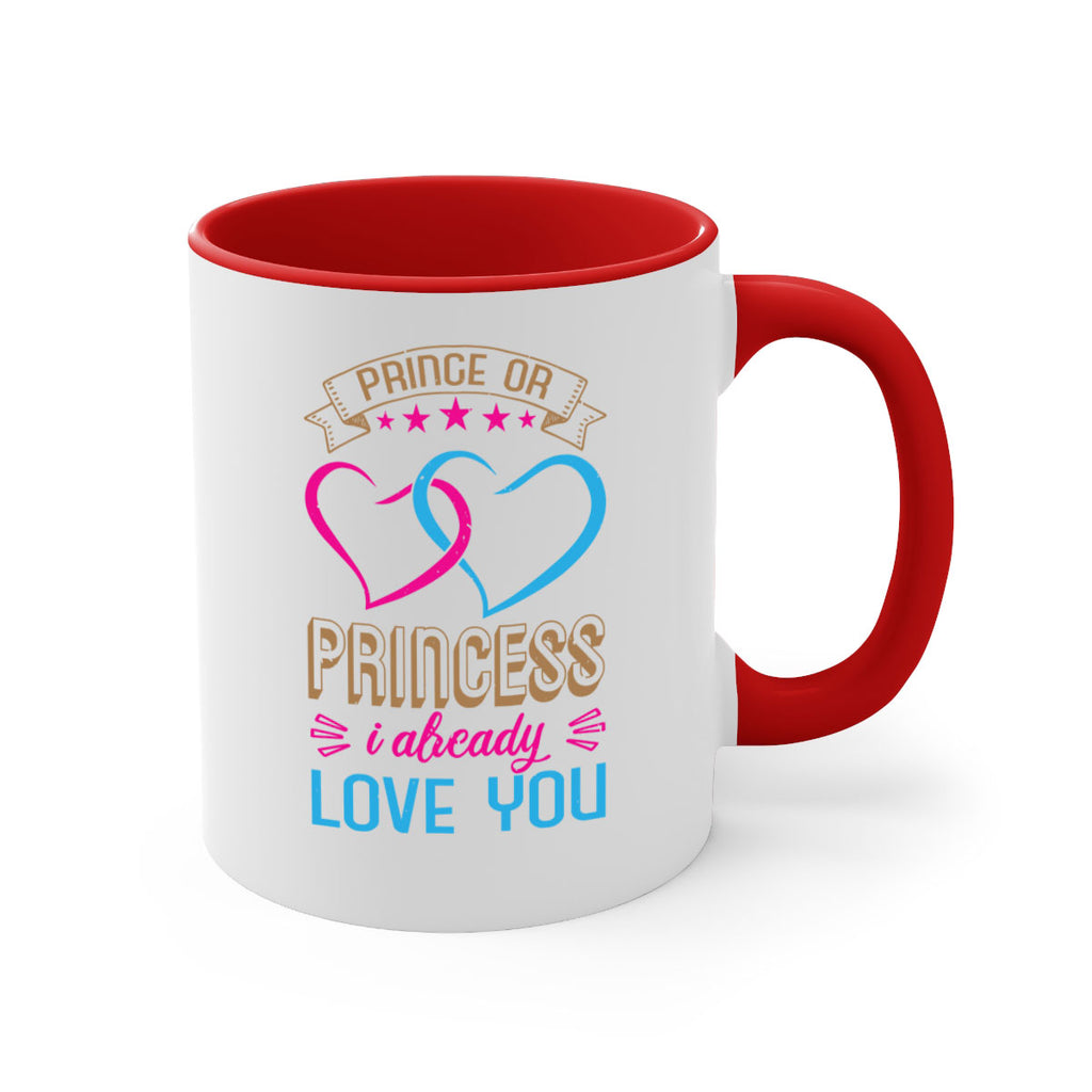 Prince or Princess I already love you Style 18#- baby shower-Mug / Coffee Cup