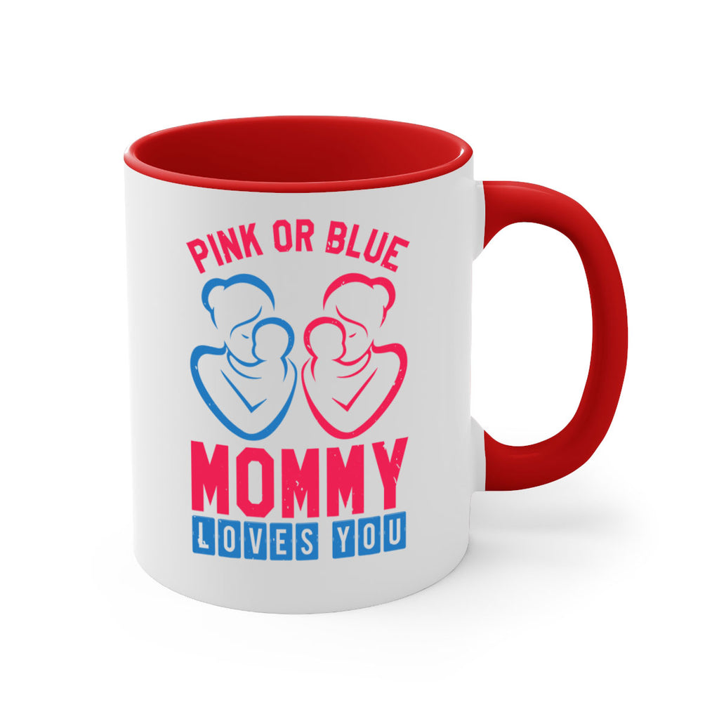pink or blue Mommy Loves you Style 21#- baby shower-Mug / Coffee Cup