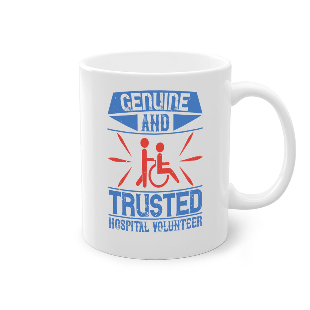Genuine and Trusted Hospital Volunteer Style 2#-Volunteer-Mug / Coffee Cup