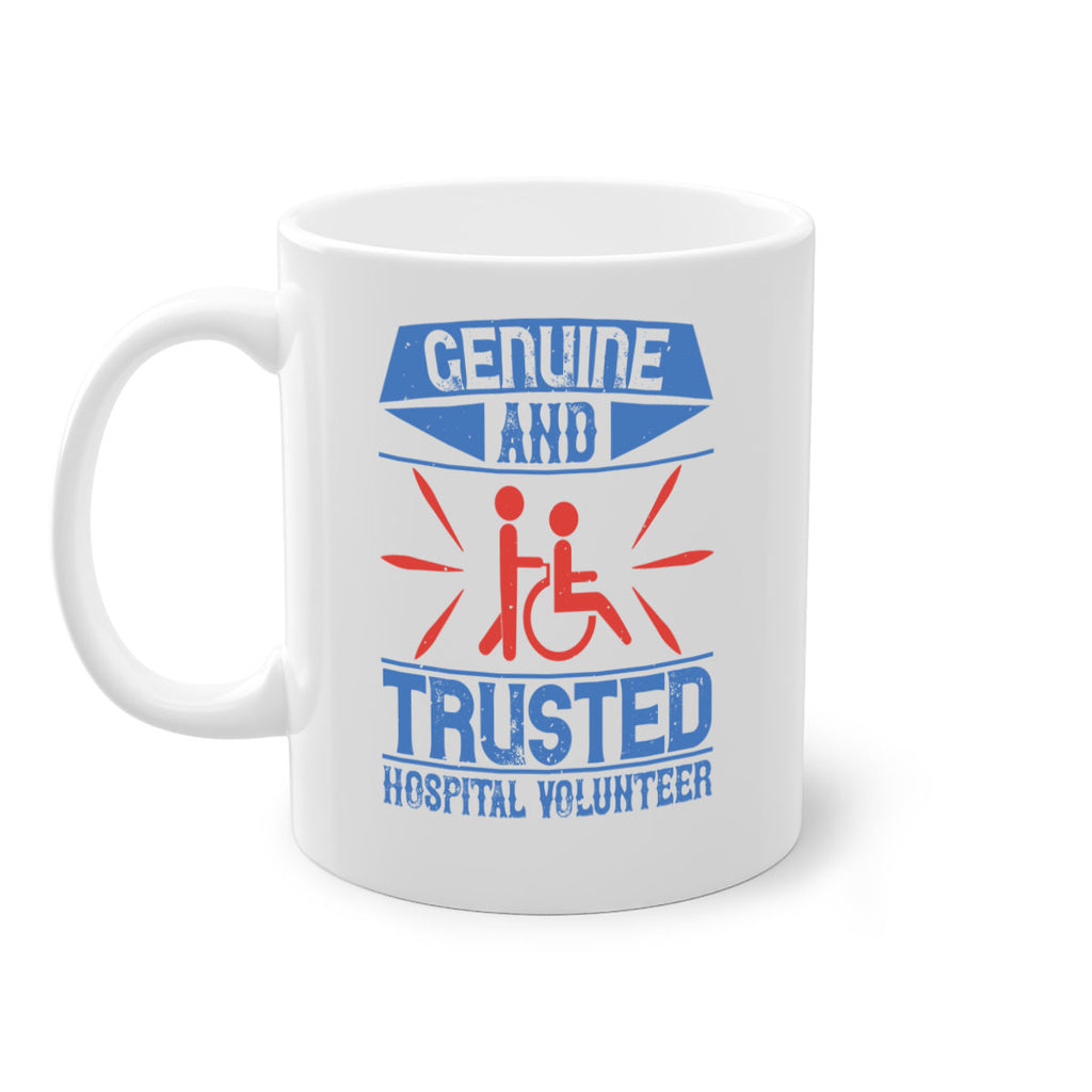 Genuine and Trusted Hospital Volunteer Style 2#-Volunteer-Mug / Coffee Cup