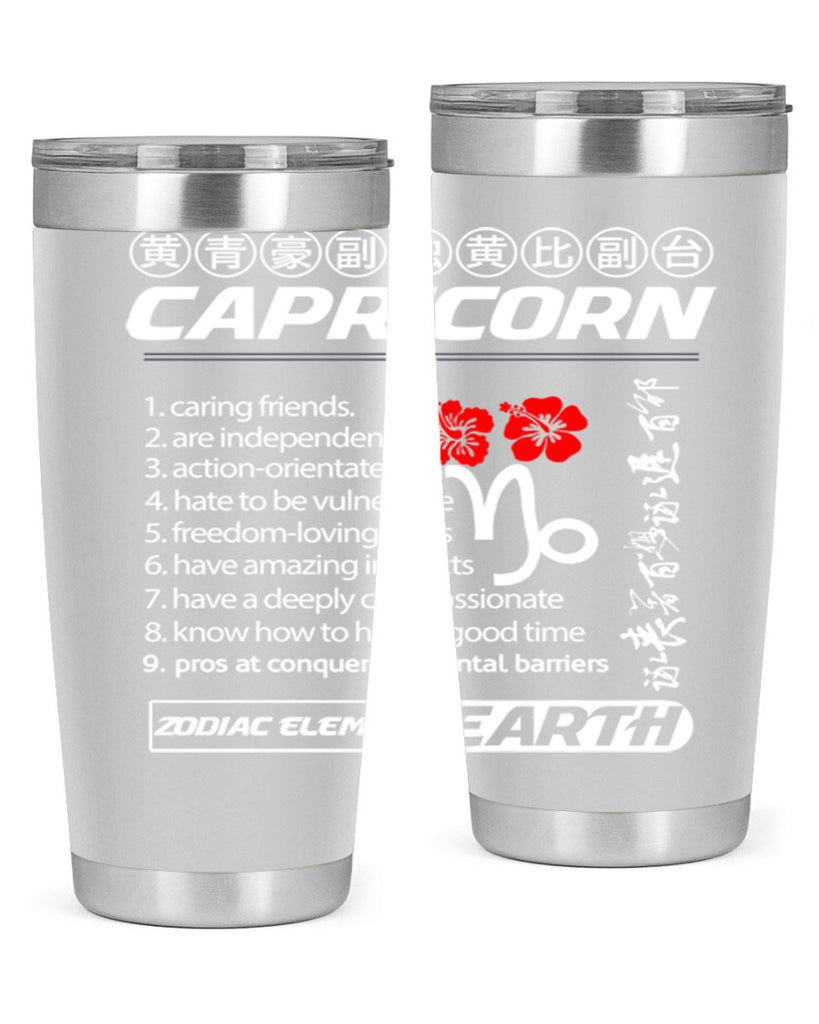 capricorn 207#- zodiac- Tumbler