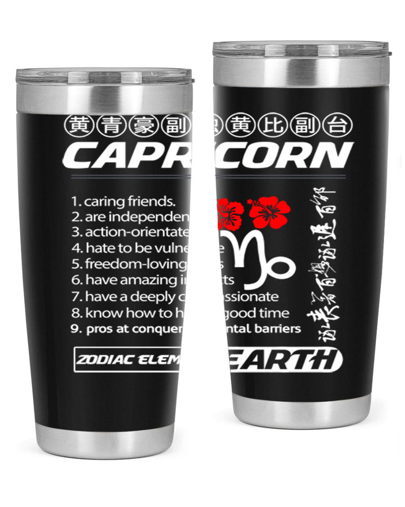 capricorn 207#- zodiac- Tumbler
