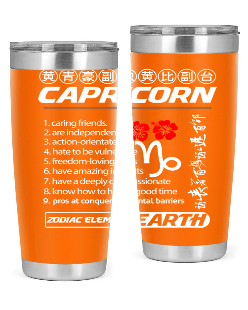 capricorn 207#- zodiac- Tumbler