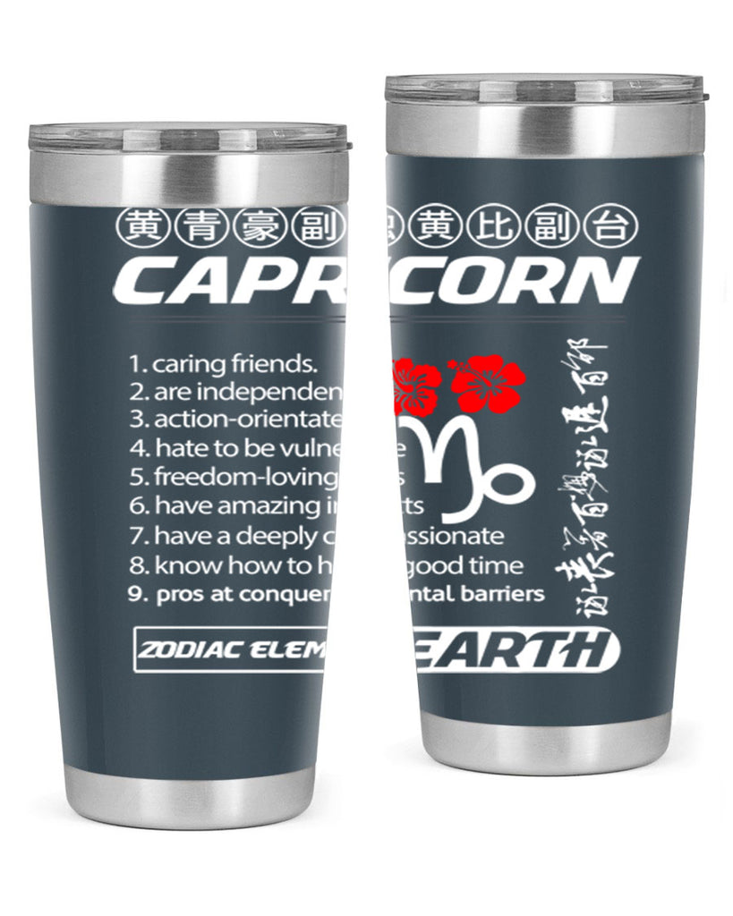 capricorn 207#- zodiac- Tumbler