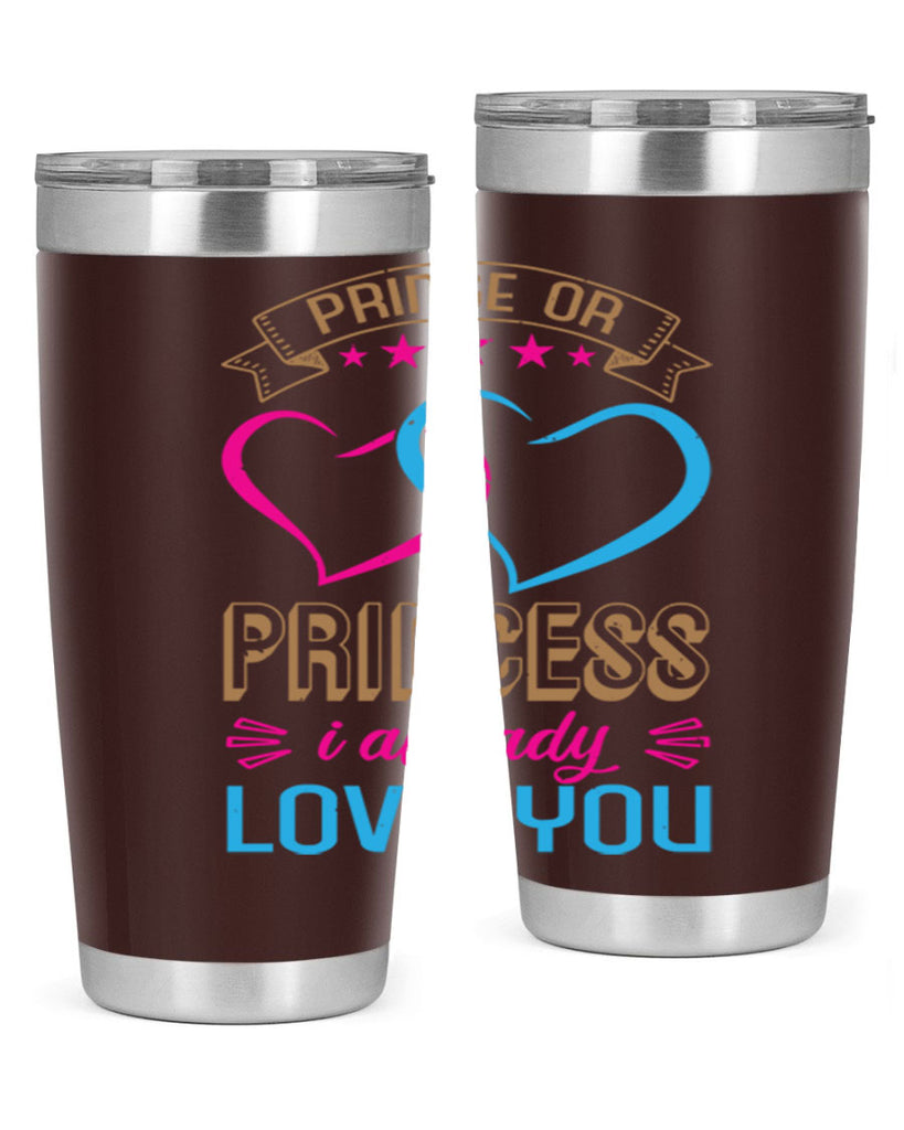 Prince or Princess I already love you Style 18#- baby shower- tumbler