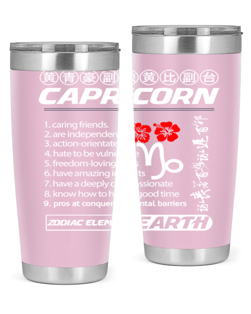 capricorn 207#- zodiac- Tumbler