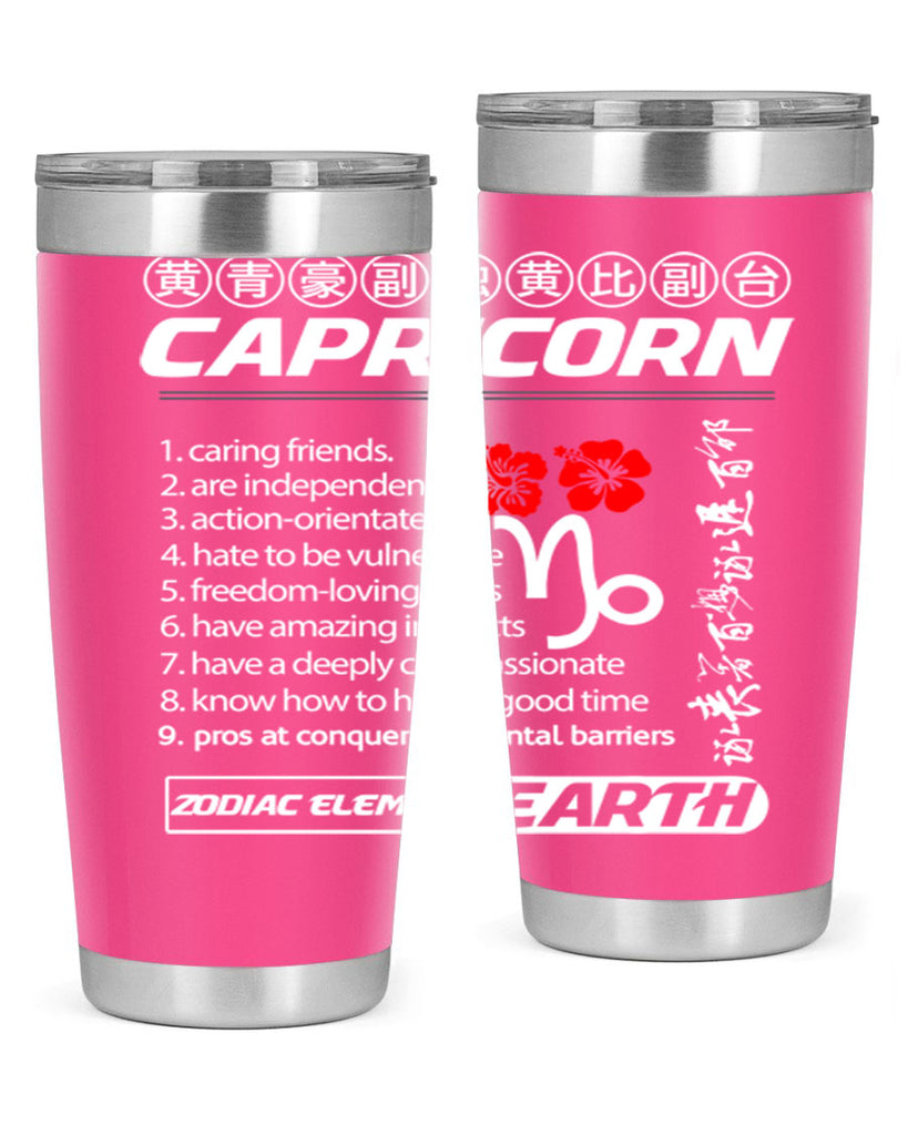 capricorn 207#- zodiac- Tumbler