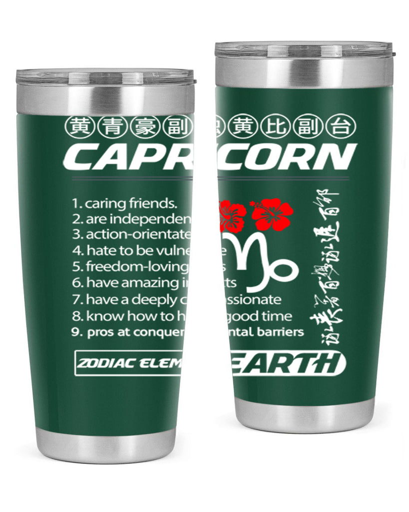 capricorn 207#- zodiac- Tumbler
