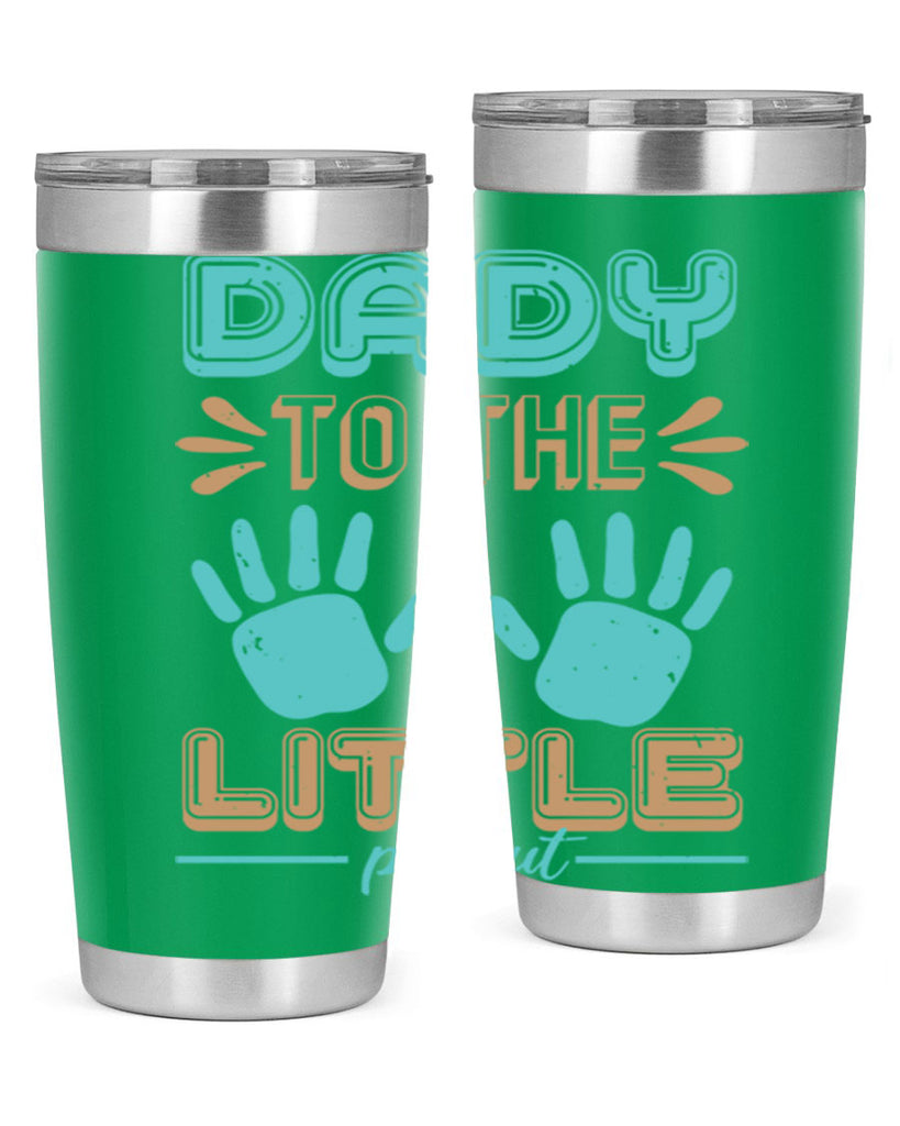Dady to the little peanut Style 43#- baby shower- tumbler