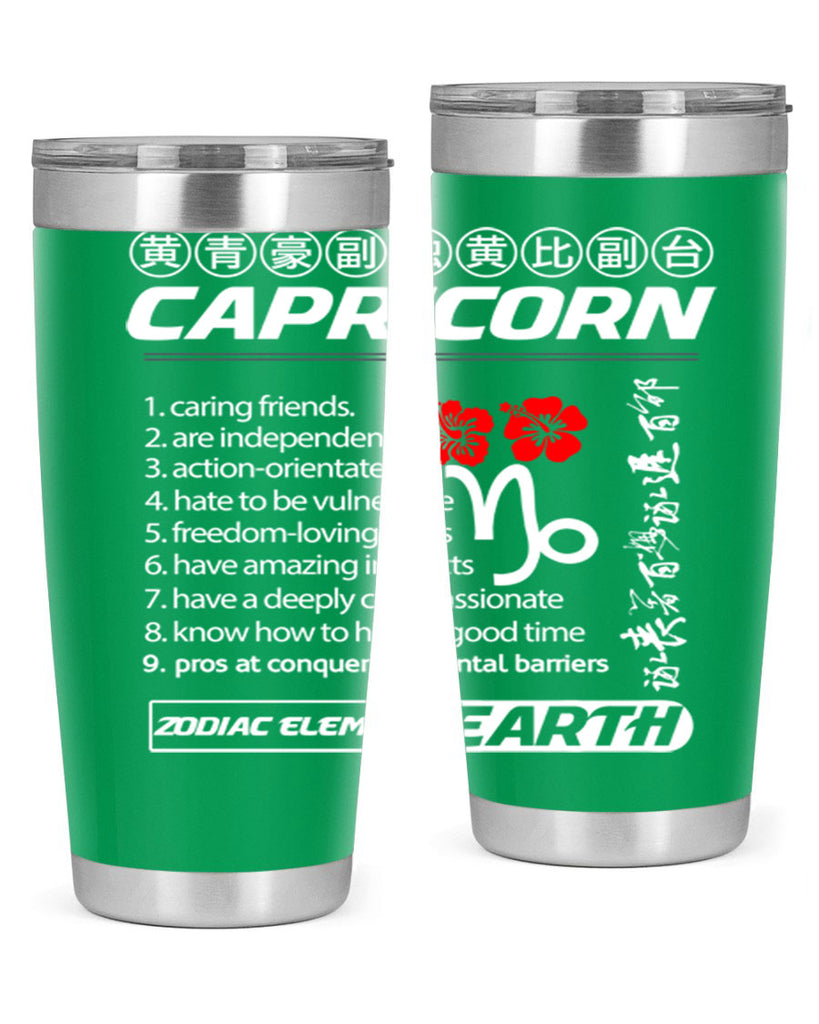 capricorn 207#- zodiac- Tumbler