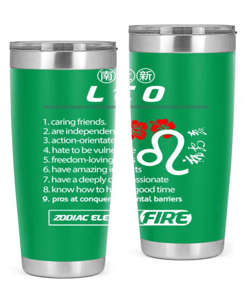 leo 307#- zodiac- Tumbler