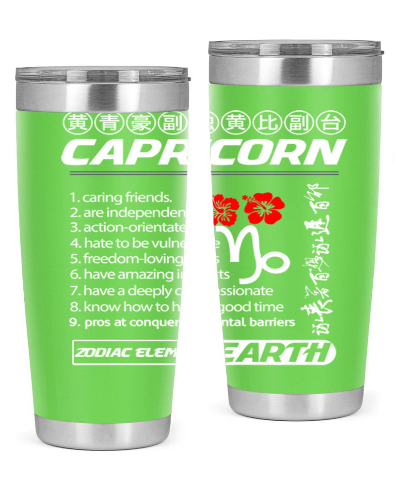 capricorn 207#- zodiac- Tumbler