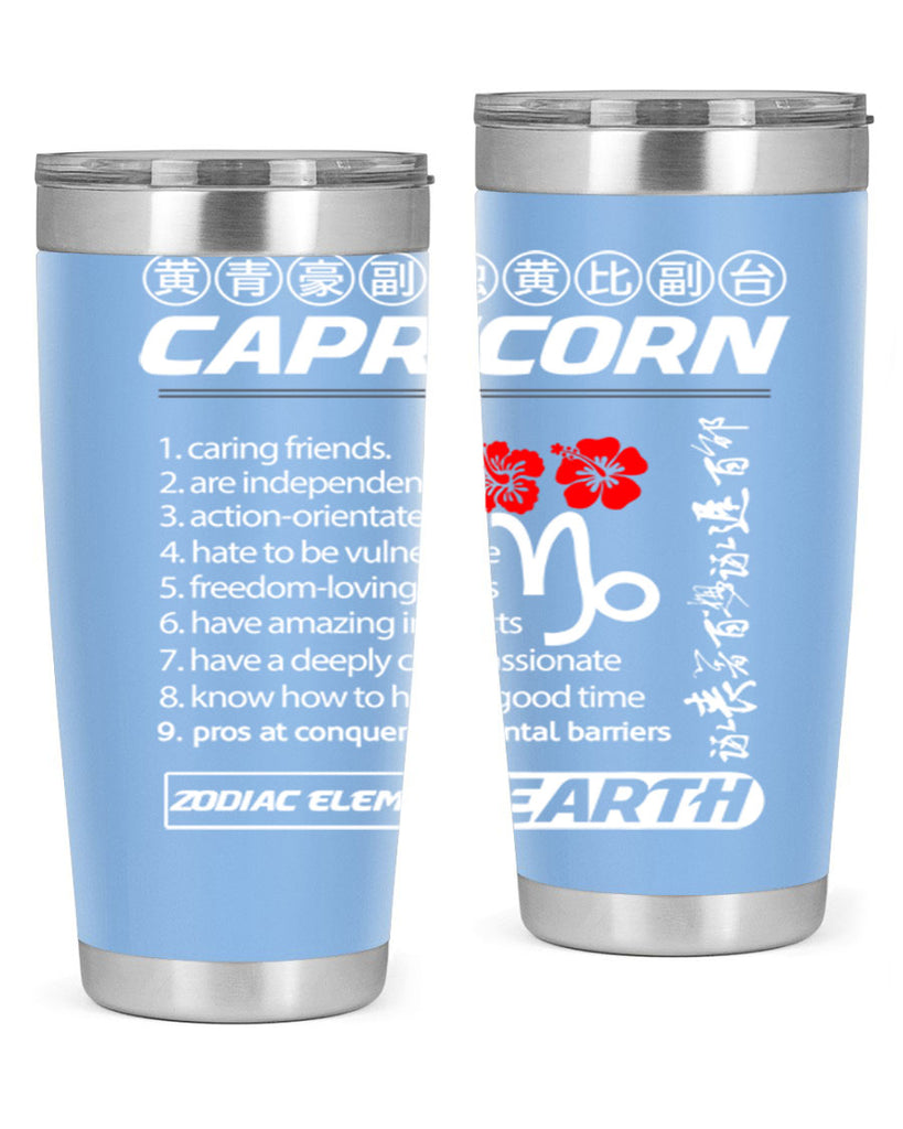 capricorn 207#- zodiac- Tumbler