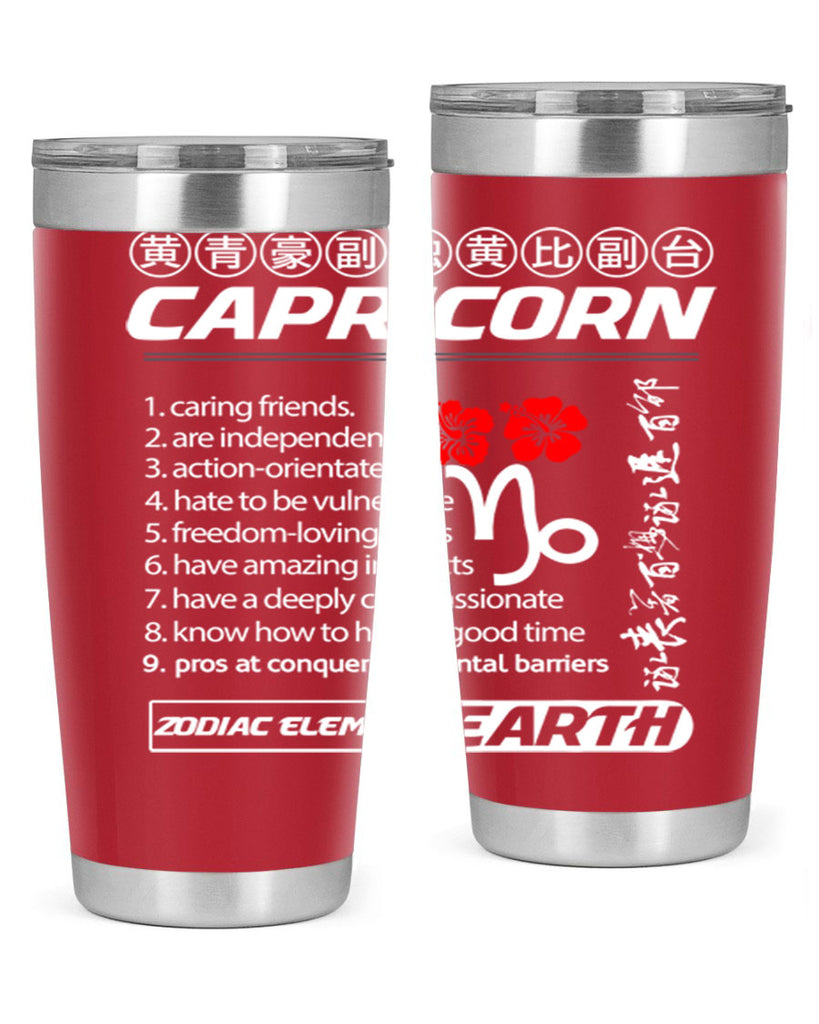capricorn 207#- zodiac- Tumbler