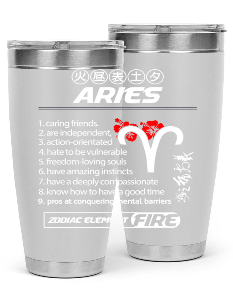 aries 137#- zodiac- Tumbler