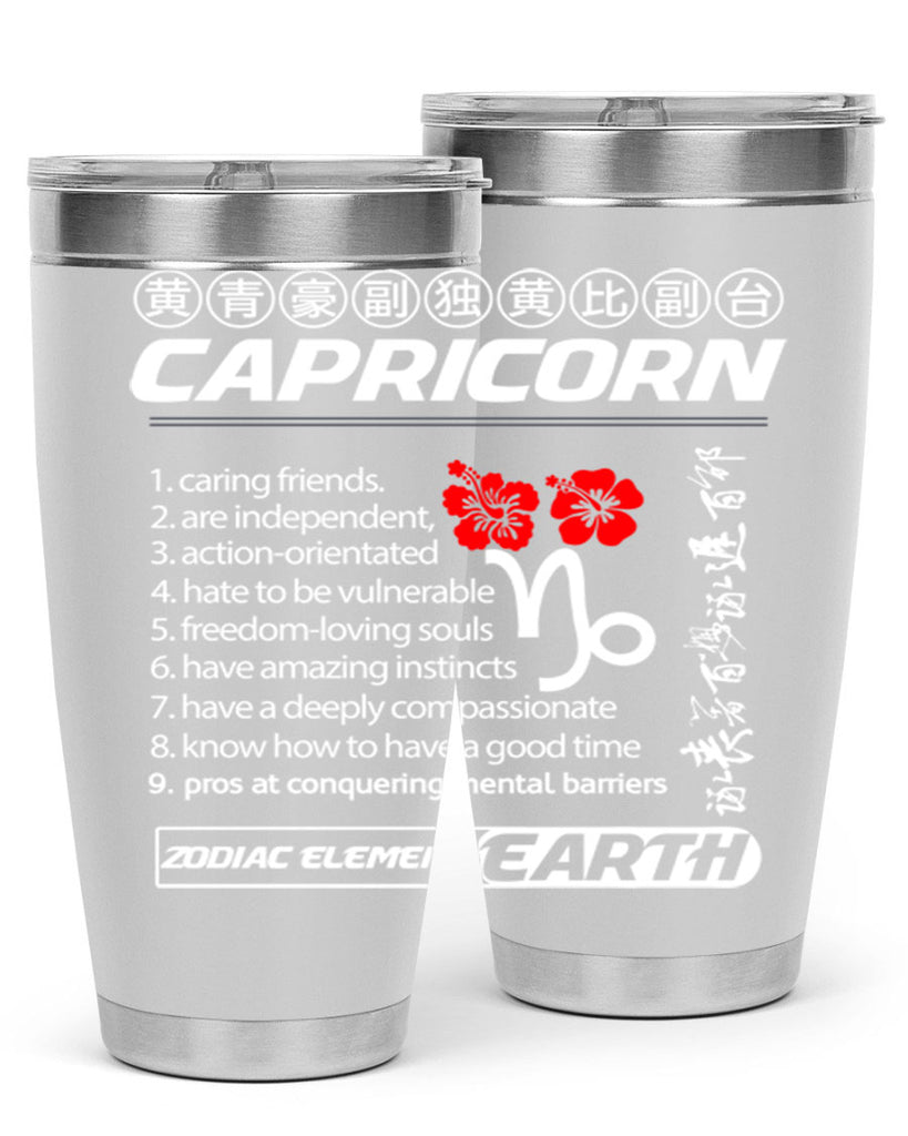 capricorn 207#- zodiac- Tumbler