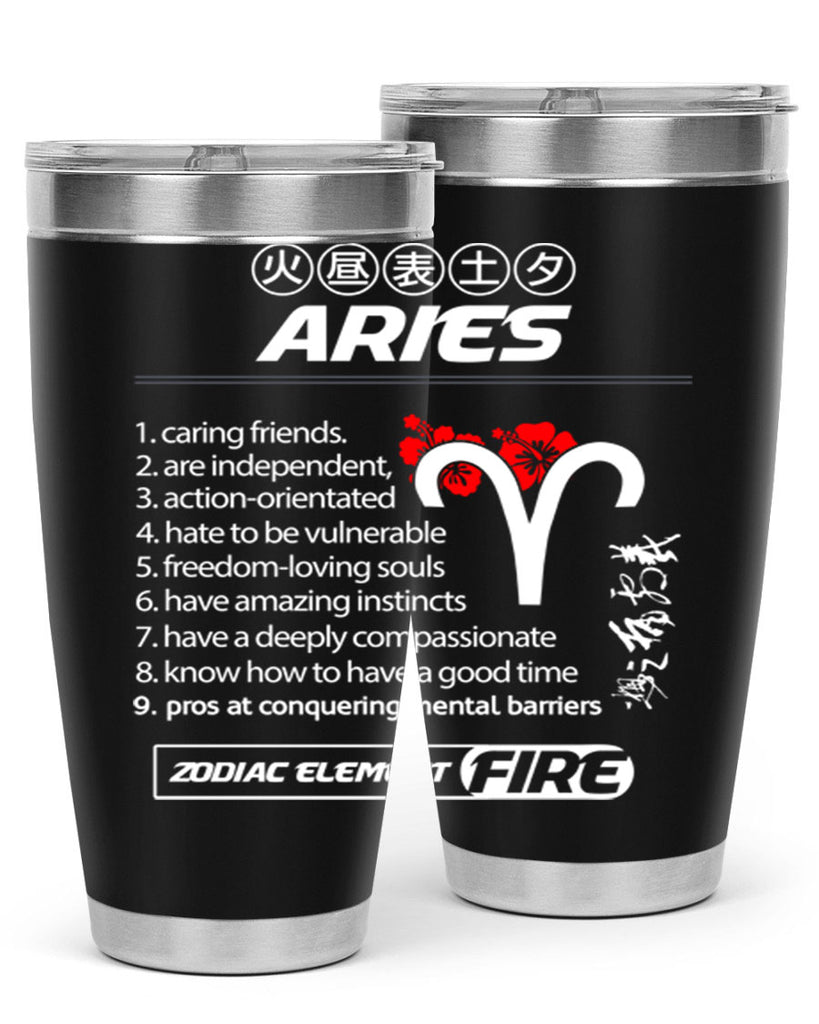 aries 137#- zodiac- Tumbler