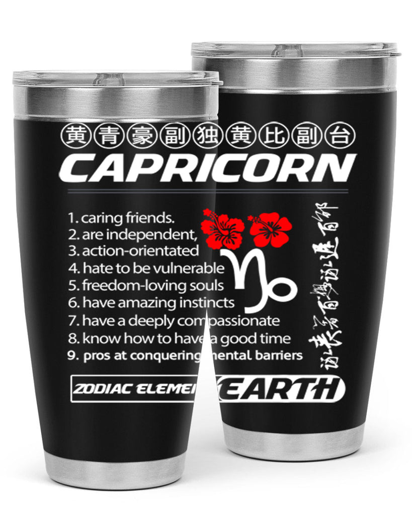 capricorn 207#- zodiac- Tumbler