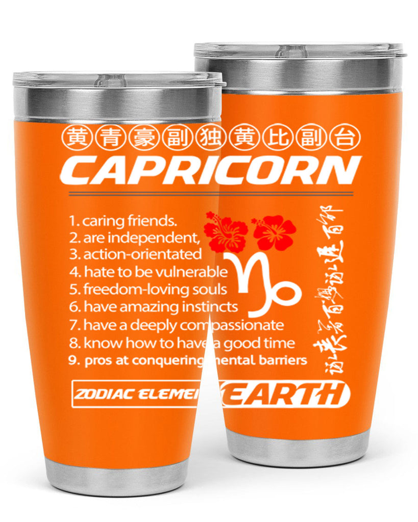 capricorn 207#- zodiac- Tumbler