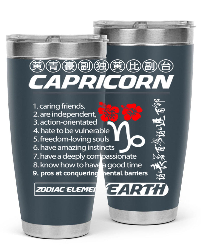 capricorn 207#- zodiac- Tumbler