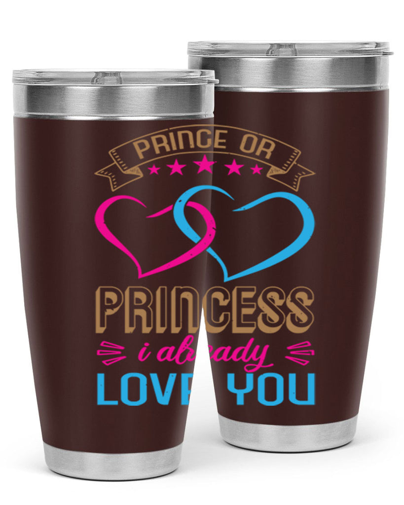 Prince or Princess I already love you Style 18#- baby shower- tumbler